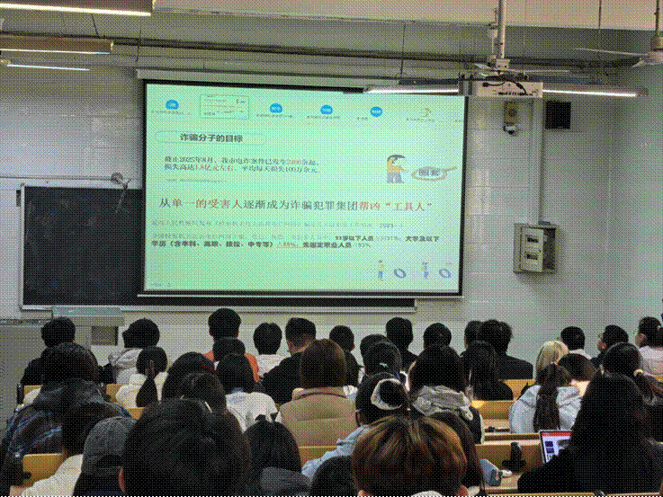 2025-11-12 19:04:57.026000