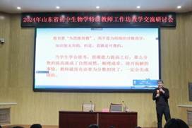 beauty_20240415091635