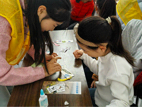 2025-11-23 17:27:50.513000